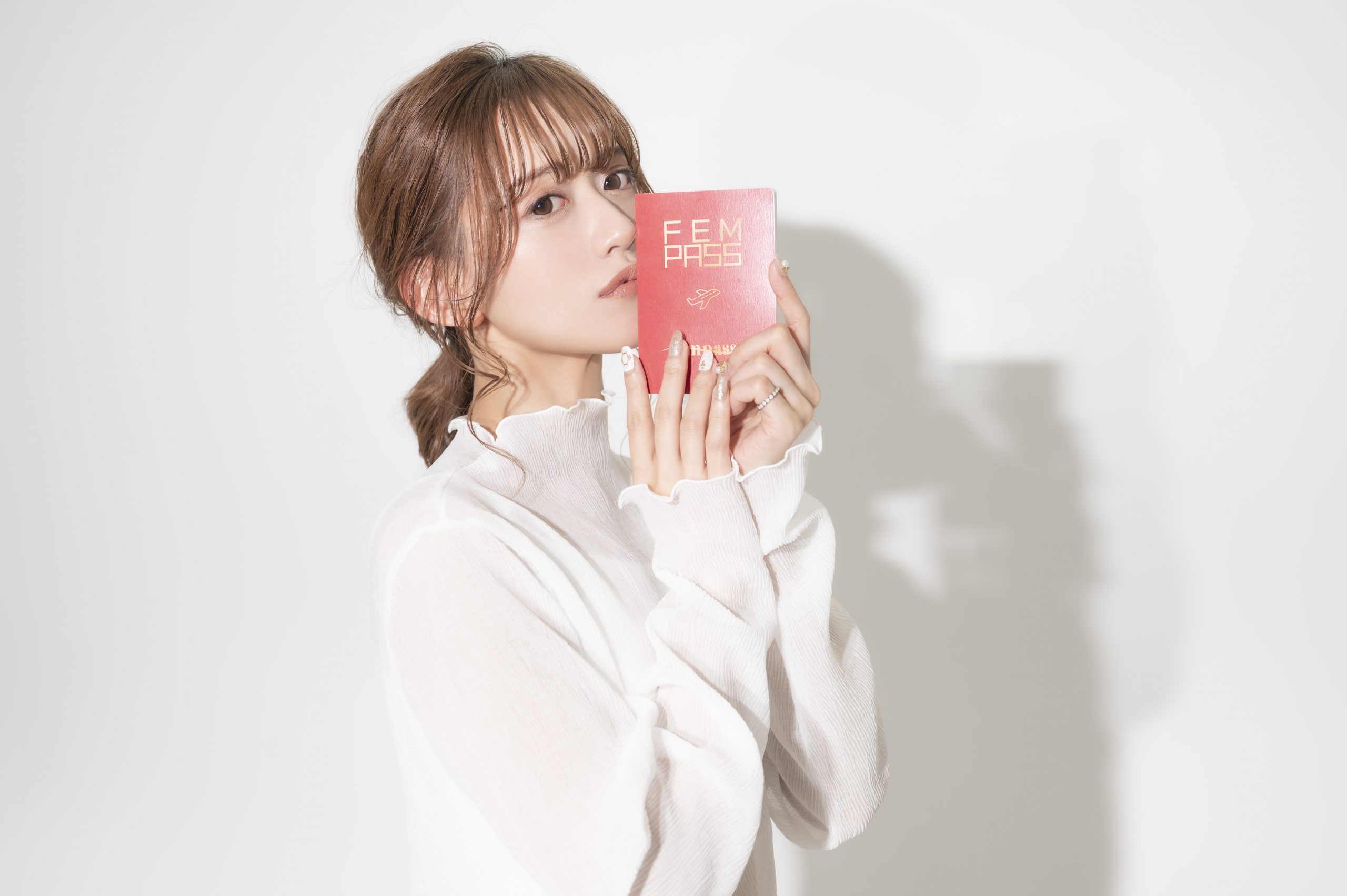 Portrait of Airi Kijima